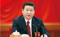 習近平：在“不忘初心、牢記使命”主題教育總結大會上的講話（全文）