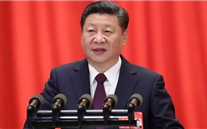 【微黨課】@8900萬共產黨員，十九大對黨章做了這些重大修改
