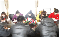 汶上公司組織第一期職工培訓(xùn)