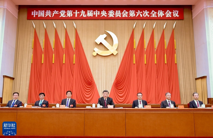微信圖片_20211112134541