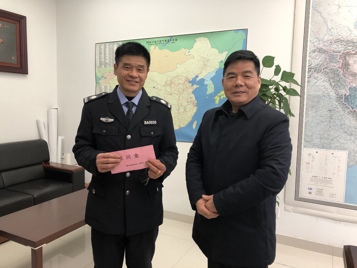 集團總部慰問