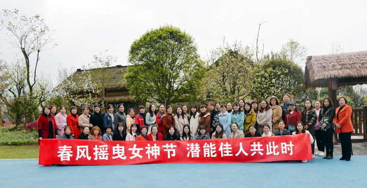 銅梁公司