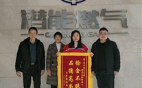 拾金不昧 品德高尚的allwin人