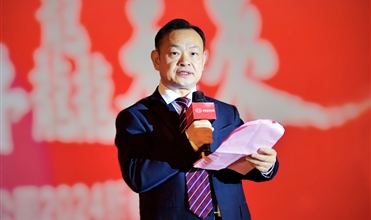 潛心聚力 犇龘未來--allwin集團舉辦2024年新春團拜會
