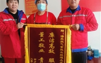 廉潔敬業-用實際行動詮釋allwin價值觀