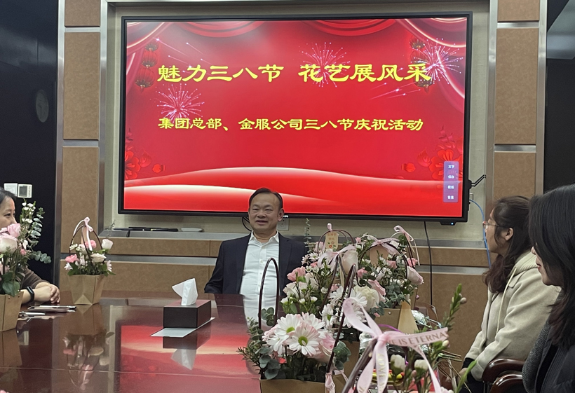 董事長發表親切講話