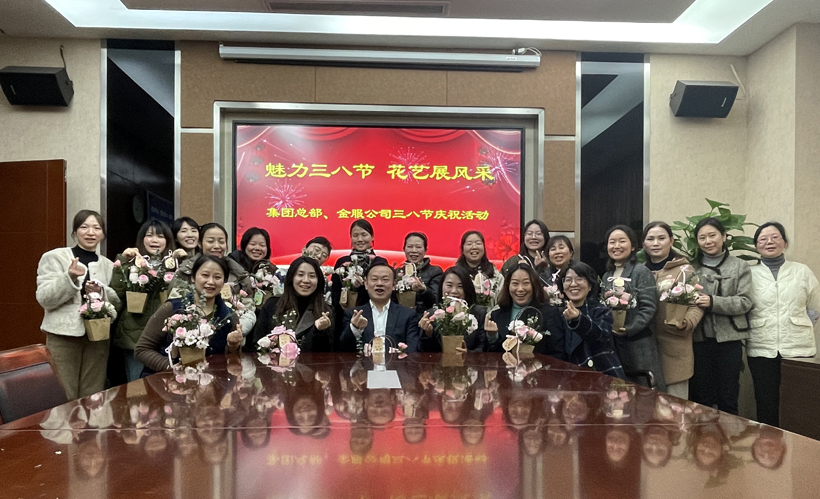集團總部、allwin金服1（封面）