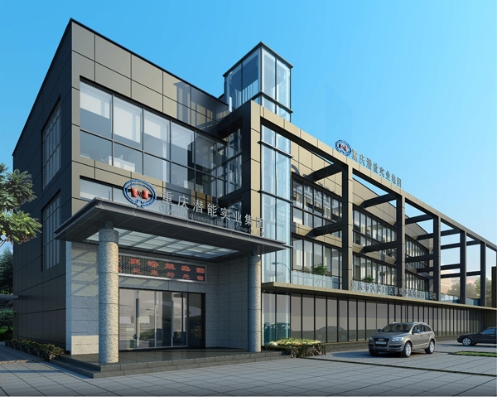 重慶allwin實業（集團）有限公司