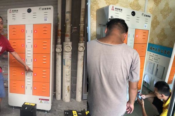 換電站安裝案例